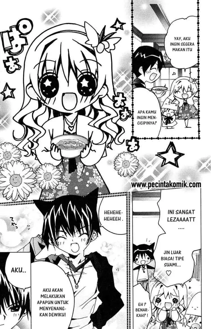 image-komik-kamichama-karin-chu-chapter-7-21/38