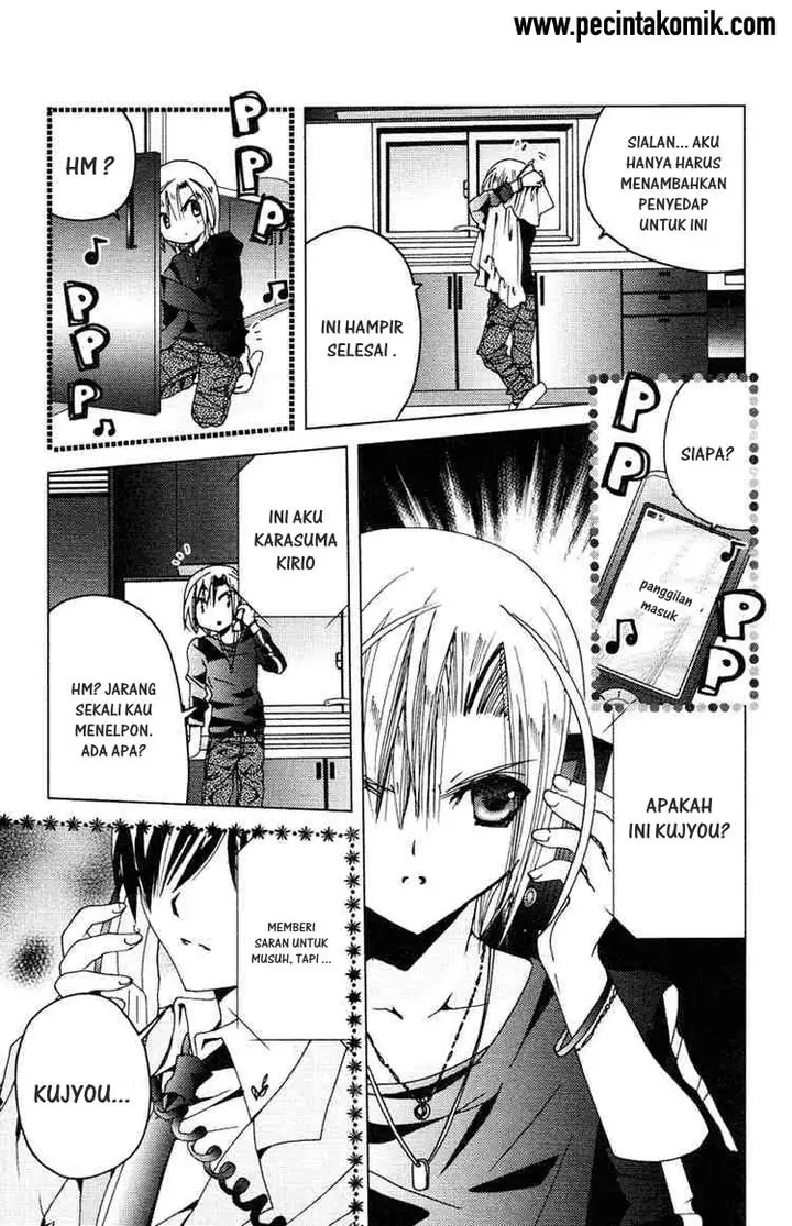 image-komik-kamichama-karin-chu-chapter-7-25/38