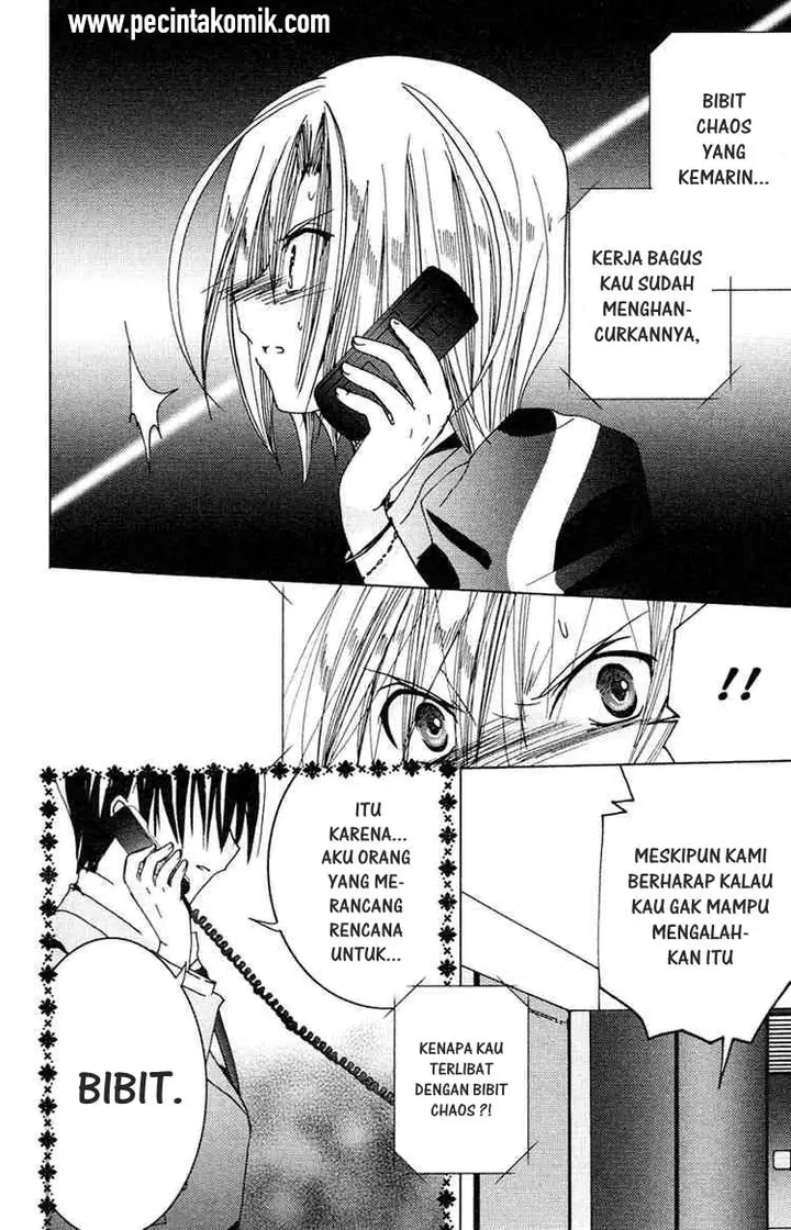 image-komik-kamichama-karin-chu-chapter-7-26/38