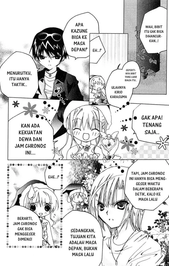 image-komik-kamichama-karin-chu-chapter-8-8/34