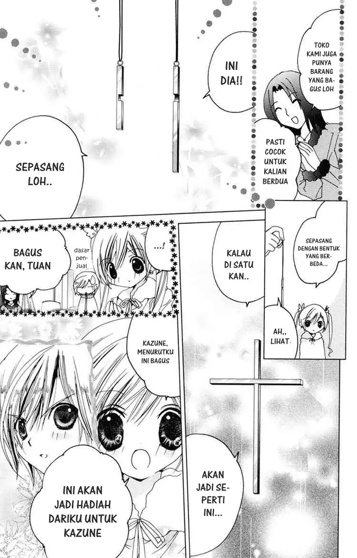 image-komik-kamichama-karin-chu-chapter-8-21/34
