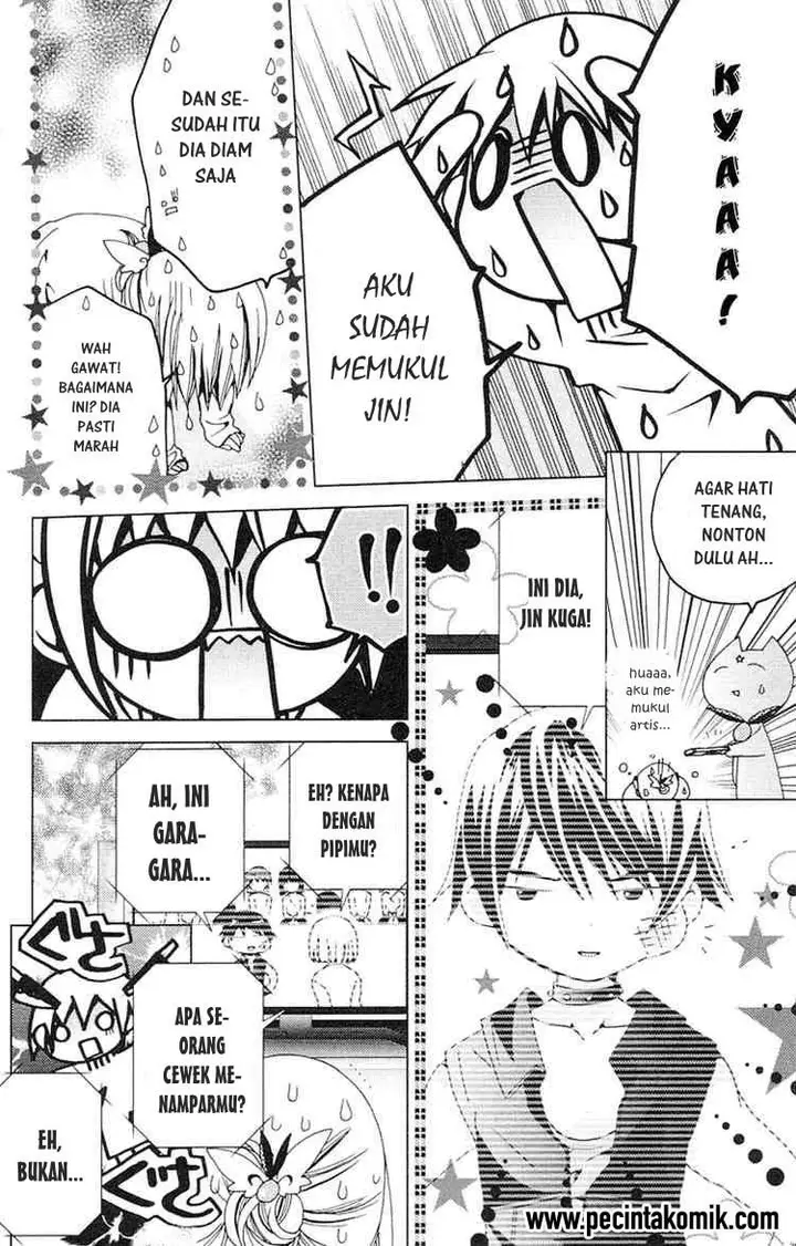 image-komik-kamichama-karin-chu-chapter-9-17/39