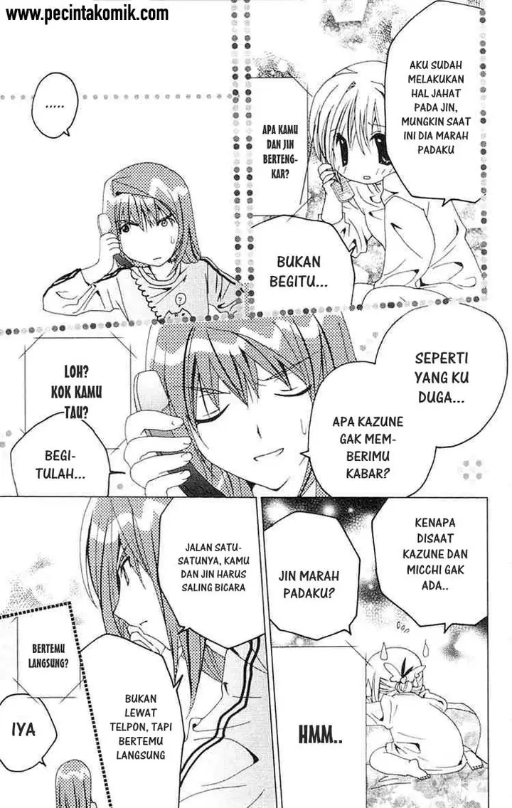 image-komik-kamichama-karin-chu-chapter-9-20/39