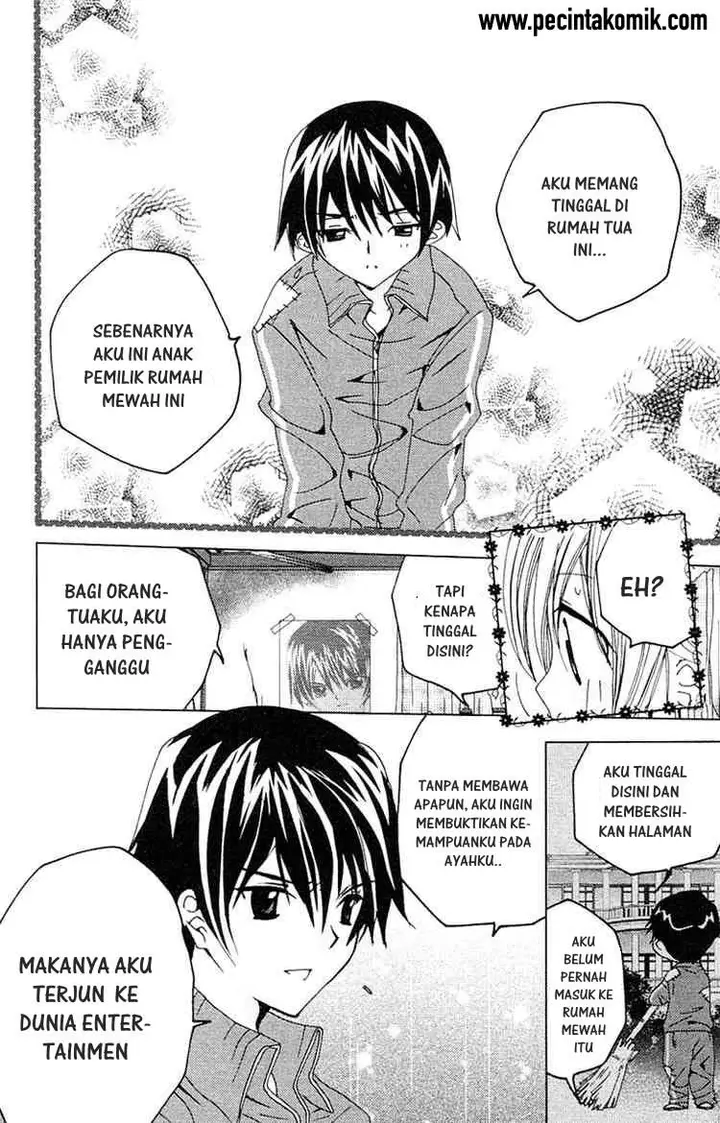 image-komik-kamichama-karin-chu-chapter-9-31/39