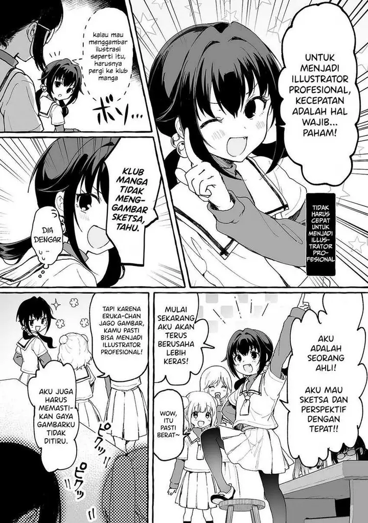 image-komik-kamieshi-to-tukiaitai-chapter-2-4/30