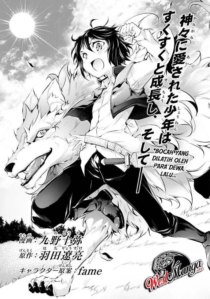 image-komik-kamigami-ni-sodaterare-shimo-no-saikyou-to-naru-chapter-1-4/29