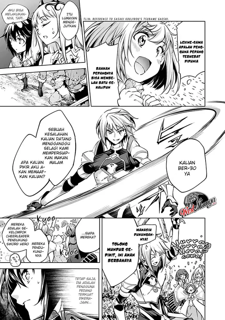 image-komik-kamigami-ni-sodaterare-shimo-no-saikyou-to-naru-chapter-10.1-6/16