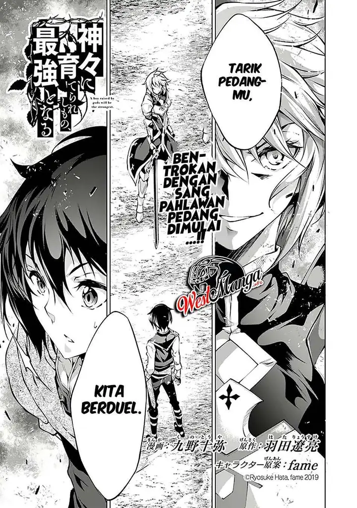 image-komik-kamigami-ni-sodaterare-shimo-no-saikyou-to-naru-chapter-11-2/31