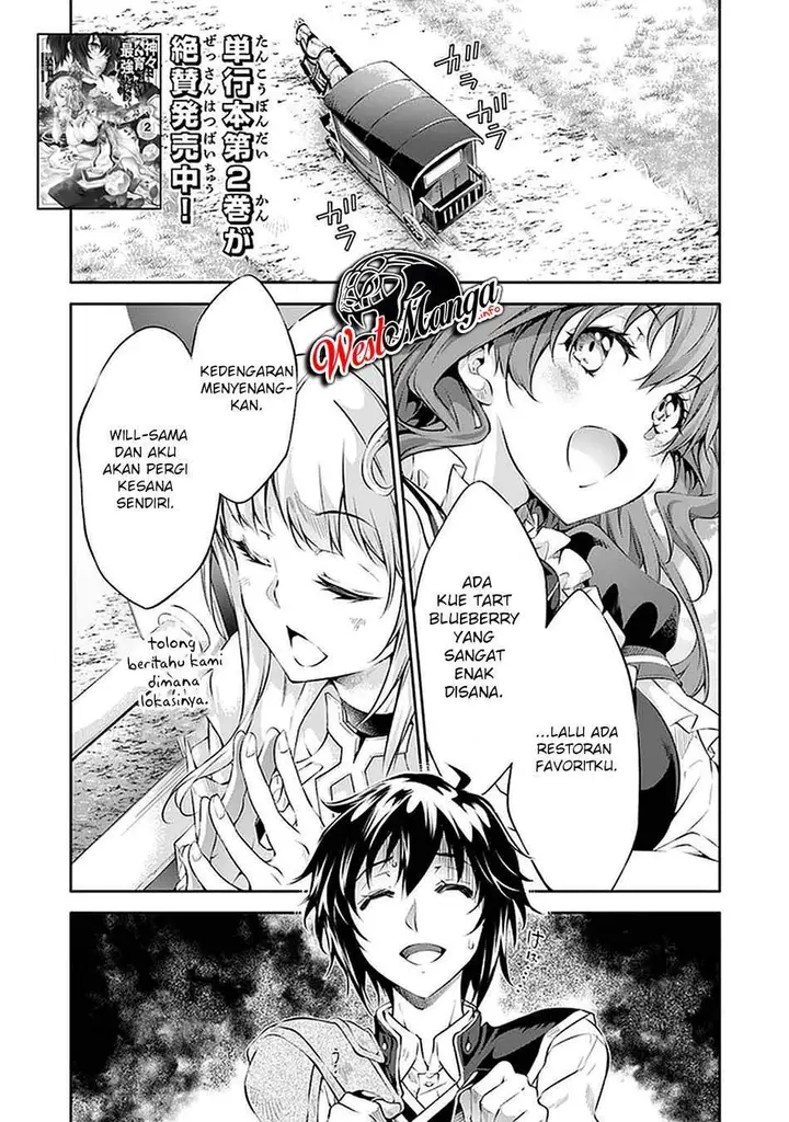 image-komik-kamigami-ni-sodaterare-shimo-no-saikyou-to-naru-chapter-13-3/25