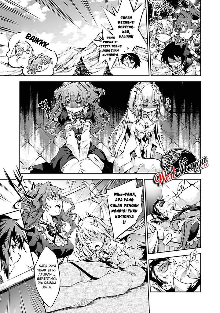 image-komik-kamigami-ni-sodaterare-shimo-no-saikyou-to-naru-chapter-13-5/25