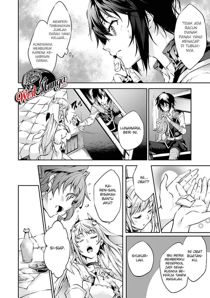 image-komik-kamigami-ni-sodaterare-shimo-no-saikyou-to-naru-chapter-13-6/25