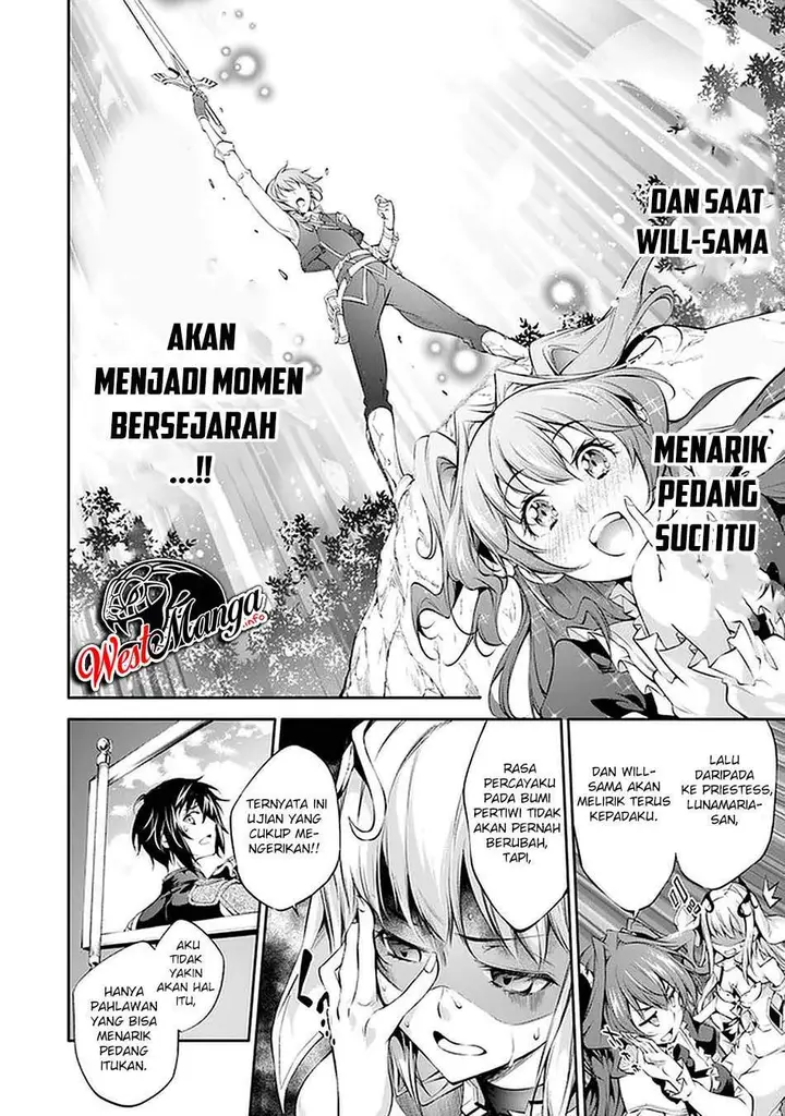 image-komik-kamigami-ni-sodaterare-shimo-no-saikyou-to-naru-chapter-13-12/25