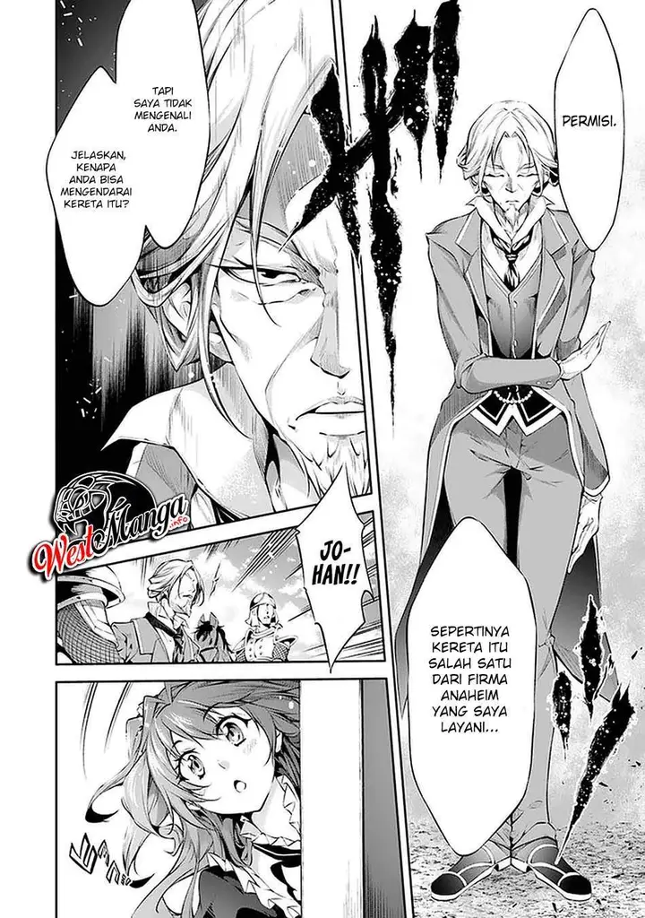 image-komik-kamigami-ni-sodaterare-shimo-no-saikyou-to-naru-chapter-13-16/25