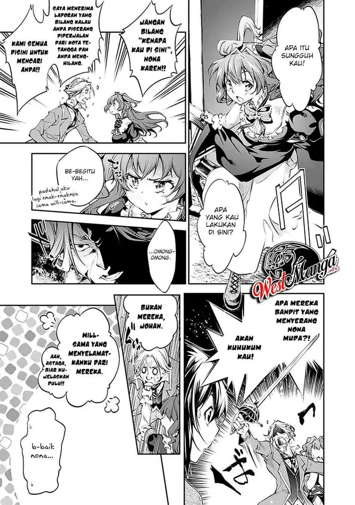 image-komik-kamigami-ni-sodaterare-shimo-no-saikyou-to-naru-chapter-13-17/25