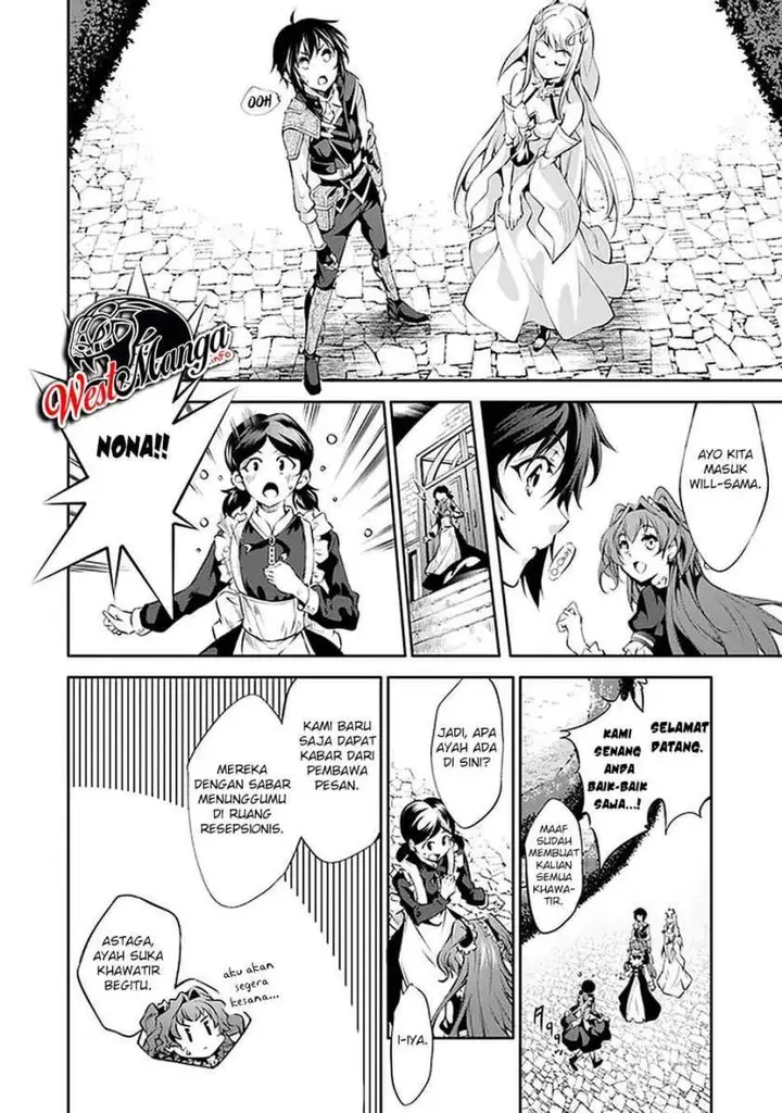image-komik-kamigami-ni-sodaterare-shimo-no-saikyou-to-naru-chapter-14-7/26