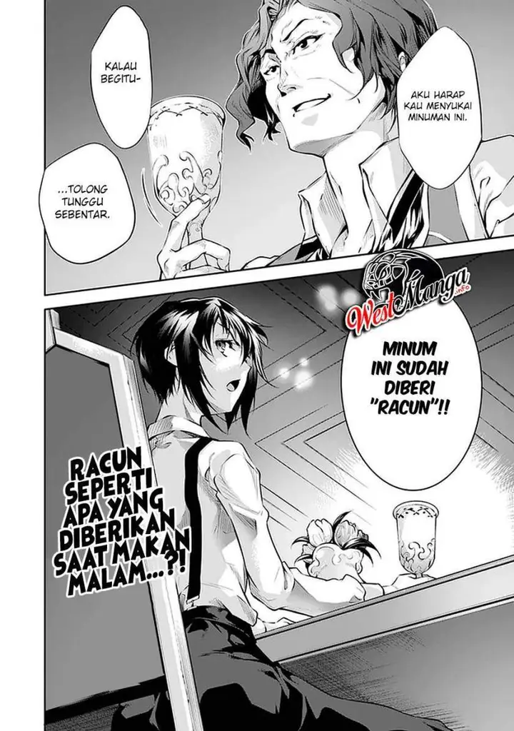 image-komik-kamigami-ni-sodaterare-shimo-no-saikyou-to-naru-chapter-14-24/26