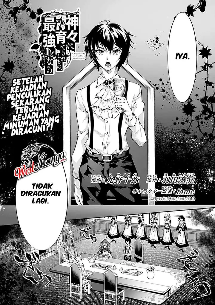 image-komik-kamigami-ni-sodaterare-shimo-no-saikyou-to-naru-chapter-15-4/28