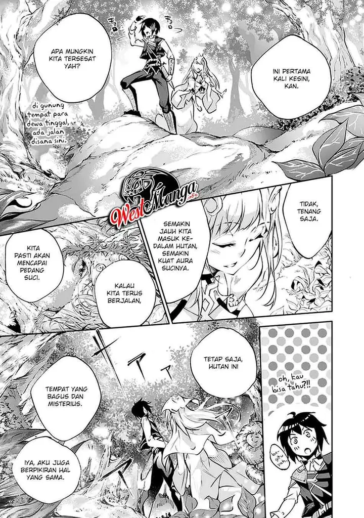 image-komik-kamigami-ni-sodaterare-shimo-no-saikyou-to-naru-chapter-16-5/33