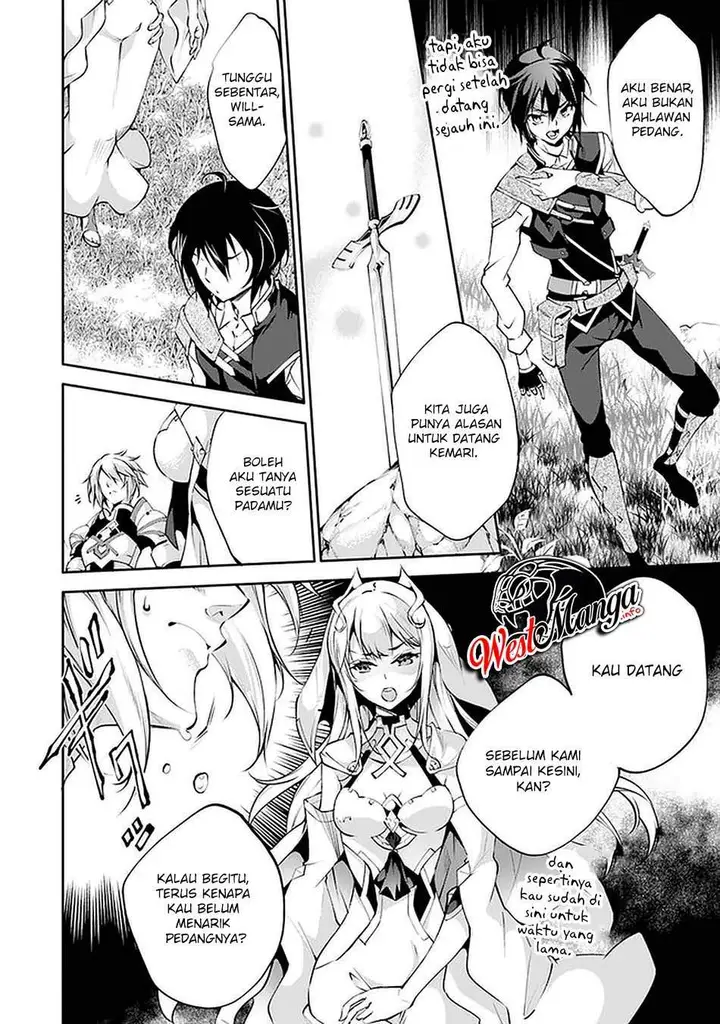image-komik-kamigami-ni-sodaterare-shimo-no-saikyou-to-naru-chapter-16-13/33