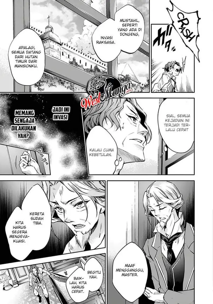 image-komik-kamigami-ni-sodaterare-shimo-no-saikyou-to-naru-chapter-18-5/25