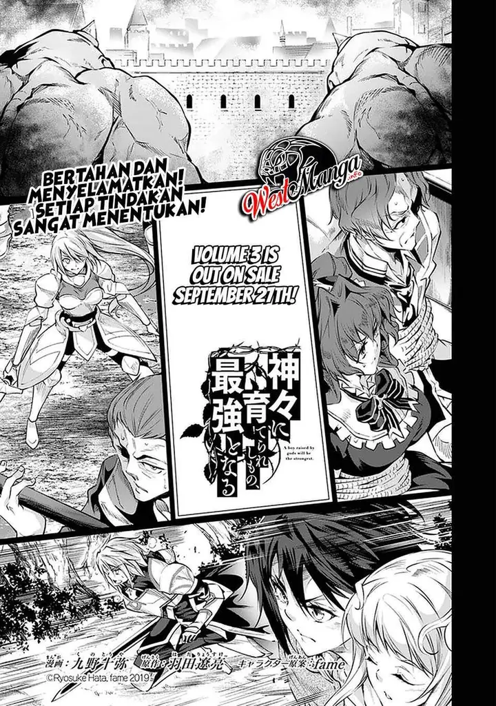 image-komik-kamigami-ni-sodaterare-shimo-no-saikyou-to-naru-chapter-19-3/24