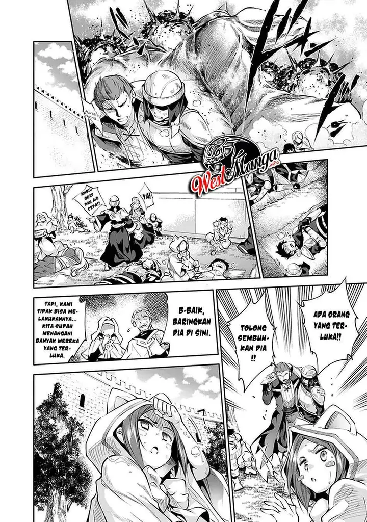 image-komik-kamigami-ni-sodaterare-shimo-no-saikyou-to-naru-chapter-19-8/24
