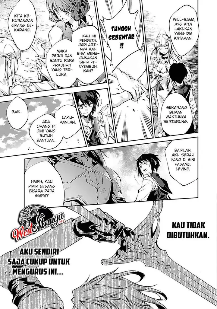 image-komik-kamigami-ni-sodaterare-shimo-no-saikyou-to-naru-chapter-19-21/24