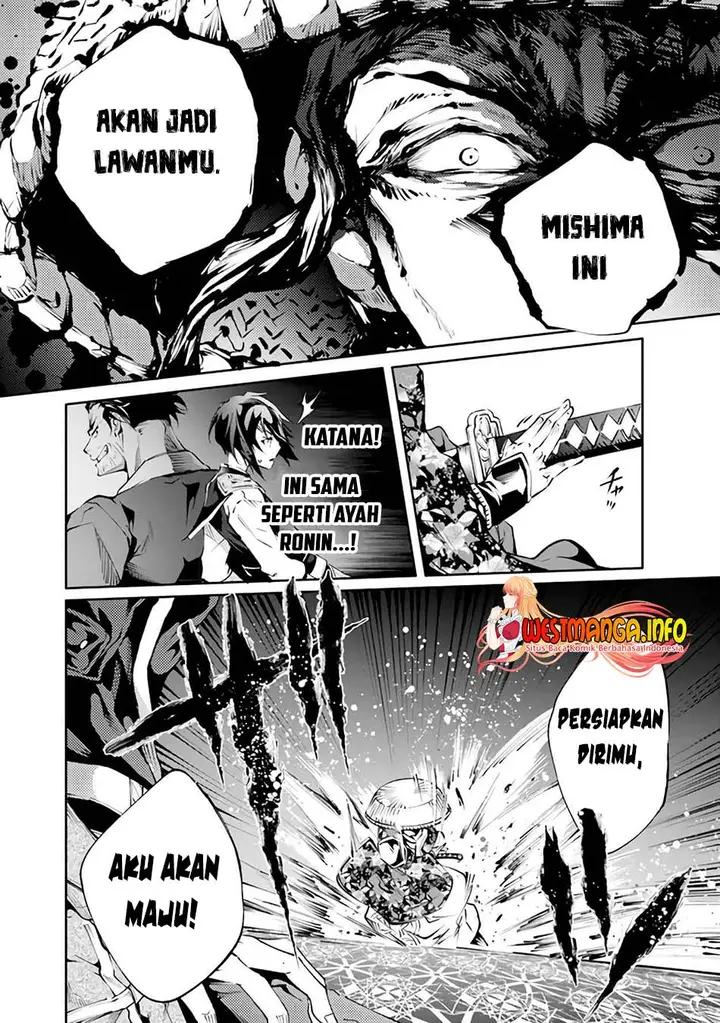 image-komik-kamigami-ni-sodaterare-shimo-no-saikyou-to-naru-chapter-21-26/32