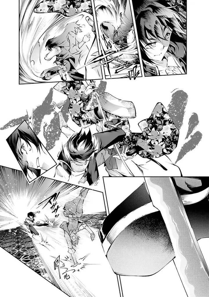 image-komik-kamigami-ni-sodaterare-shimo-no-saikyou-to-naru-chapter-21-28/32
