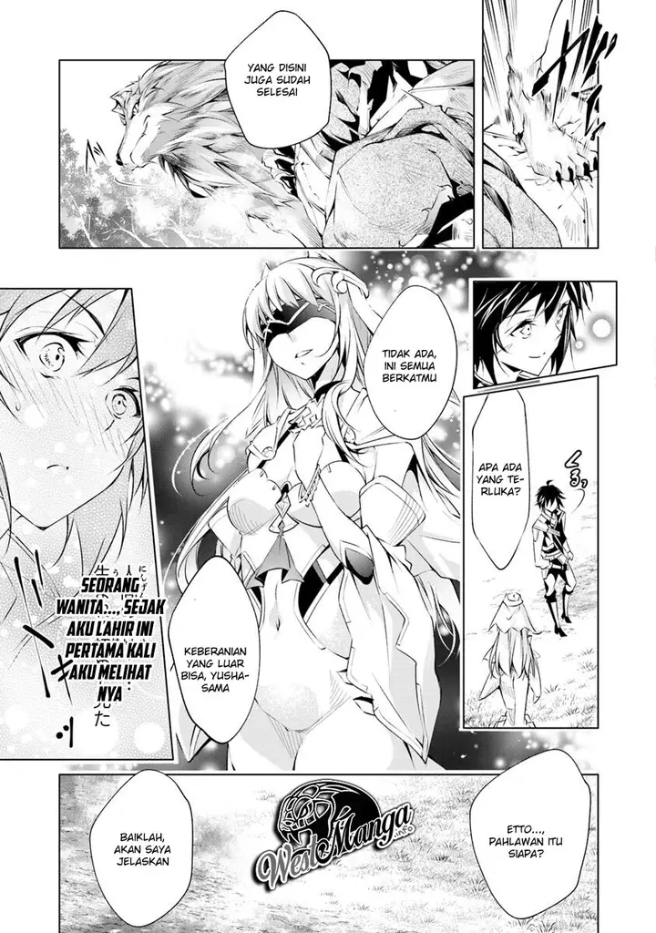 image-komik-kamigami-ni-sodaterare-shimo-no-saikyou-to-naru-chapter-2.2-8/21