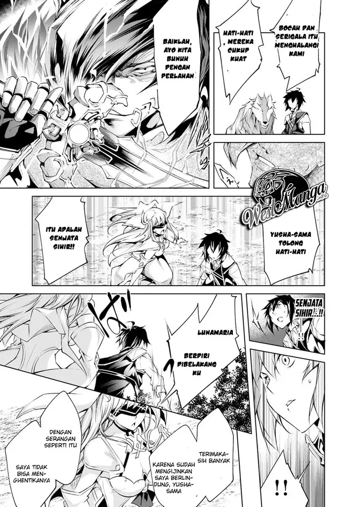 image-komik-kamigami-ni-sodaterare-shimo-no-saikyou-to-naru-chapter-2.2-15/21
