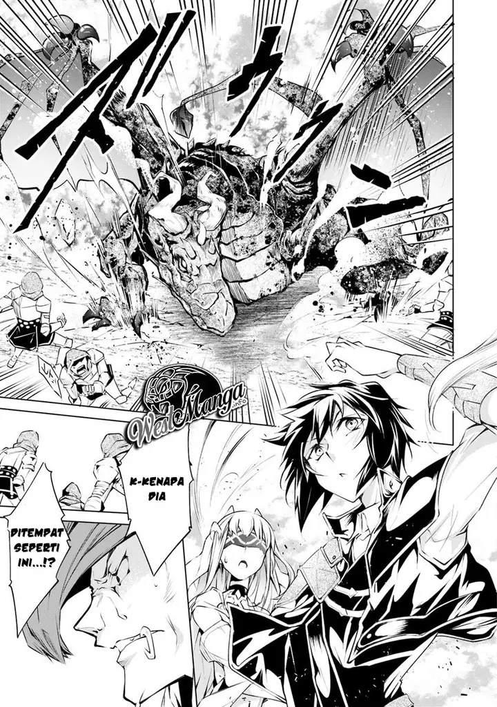 image-komik-kamigami-ni-sodaterare-shimo-no-saikyou-to-naru-chapter-2.2-17/21
