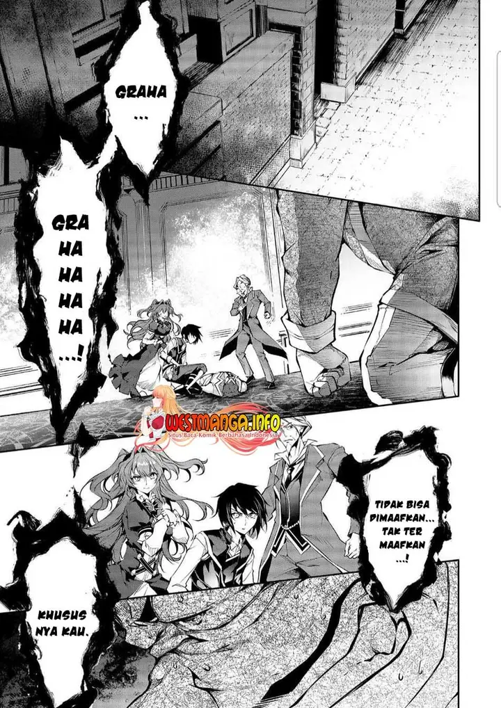 image-komik-kamigami-ni-sodaterare-shimo-no-saikyou-to-naru-chapter-23.1-4/18