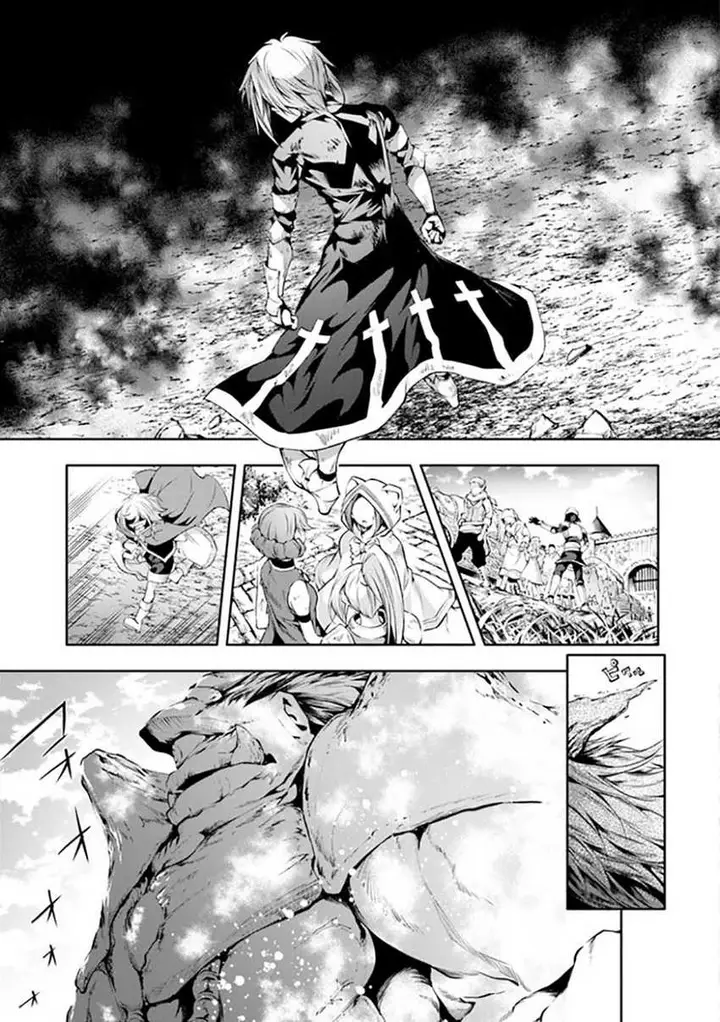 image-komik-kamigami-ni-sodaterare-shimo-no-saikyou-to-naru-chapter-25.1-8/22