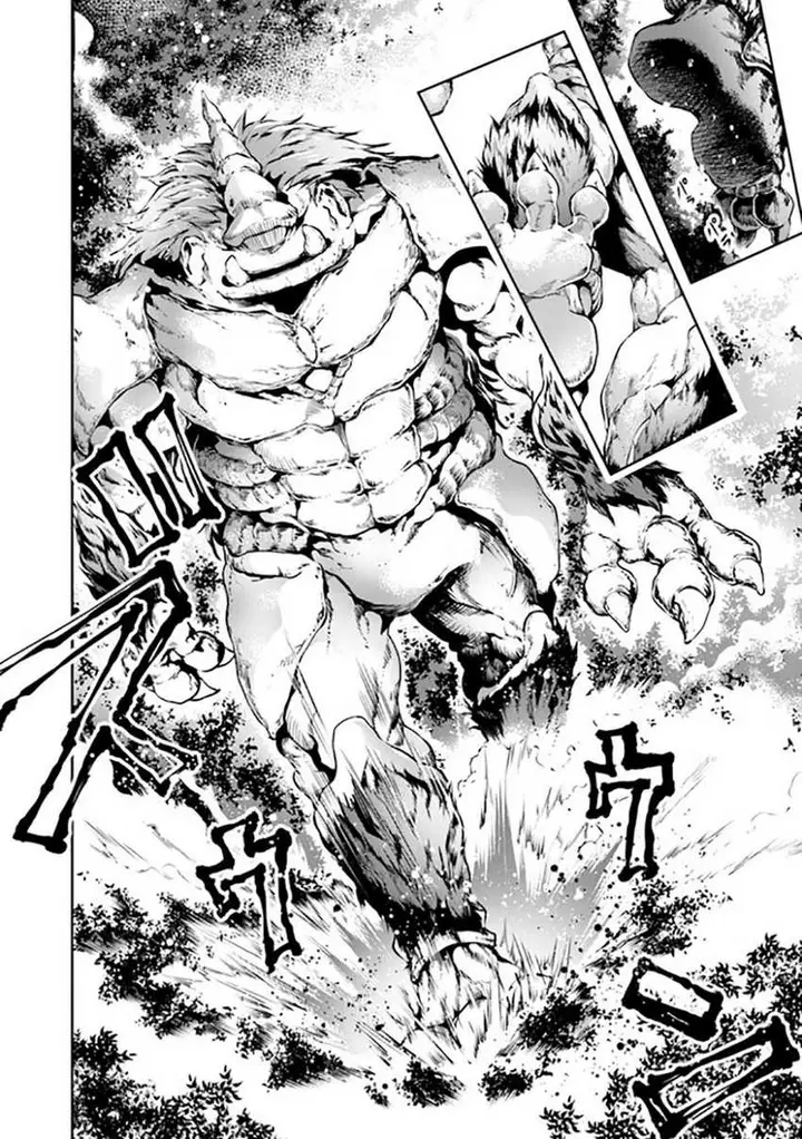 image-komik-kamigami-ni-sodaterare-shimo-no-saikyou-to-naru-chapter-25.1-9/22