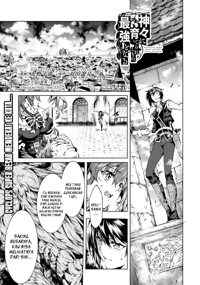 image-komik-kamigami-ni-sodaterare-shimo-no-saikyou-to-naru-chapter-26-0/15