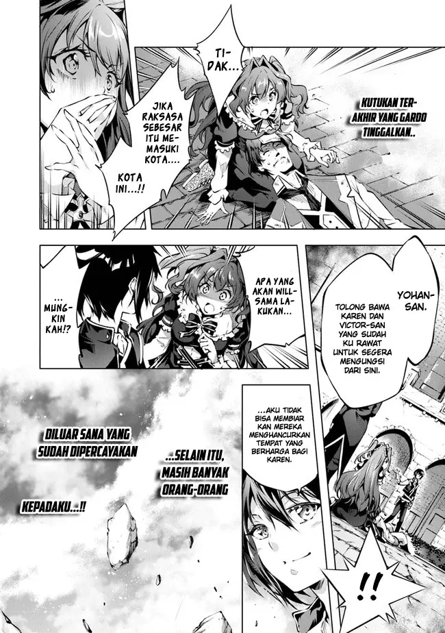 image-komik-kamigami-ni-sodaterare-shimo-no-saikyou-to-naru-chapter-26-2/15