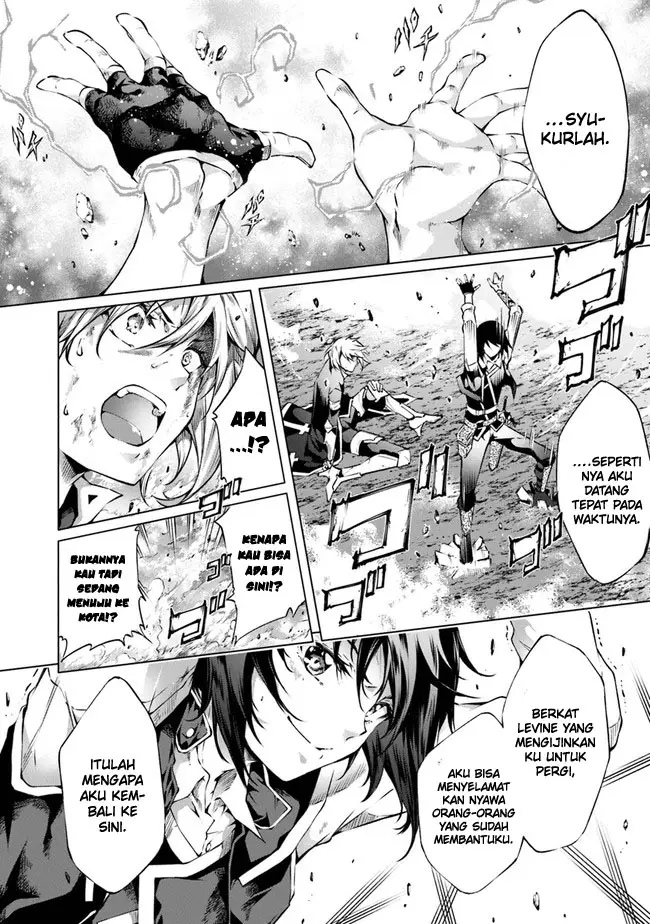 image-komik-kamigami-ni-sodaterare-shimo-no-saikyou-to-naru-chapter-26-4/15