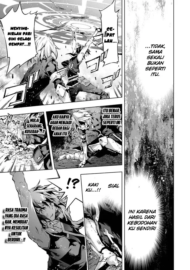 image-komik-kamigami-ni-sodaterare-shimo-no-saikyou-to-naru-chapter-26-7/15