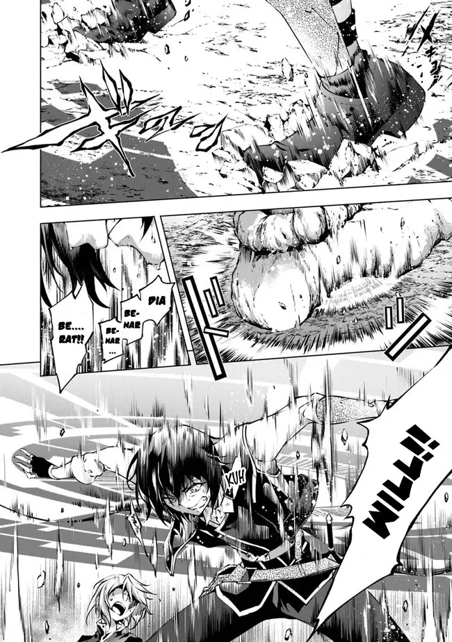 image-komik-kamigami-ni-sodaterare-shimo-no-saikyou-to-naru-chapter-26-10/15