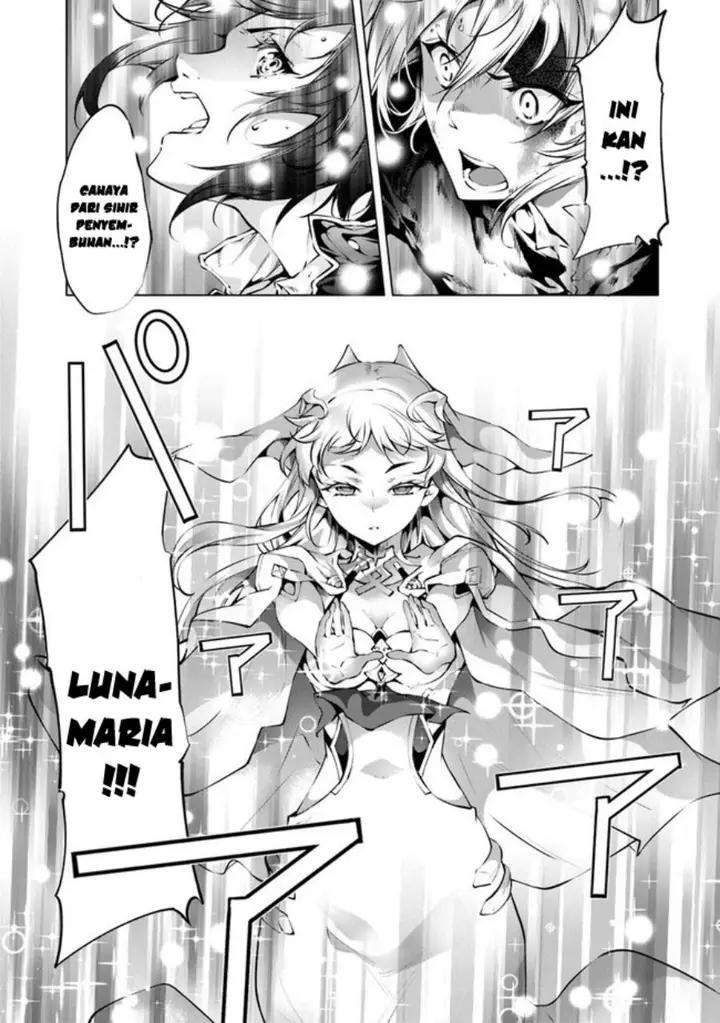 image-komik-kamigami-ni-sodaterare-shimo-no-saikyou-to-naru-chapter-27-5/23