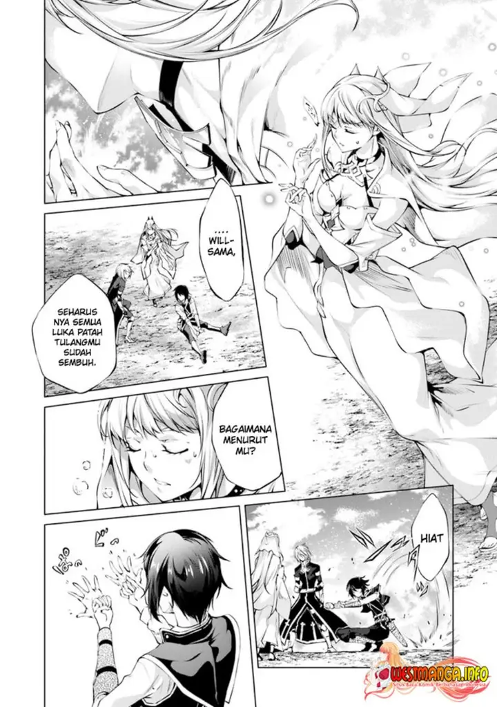 image-komik-kamigami-ni-sodaterare-shimo-no-saikyou-to-naru-chapter-27-12/23