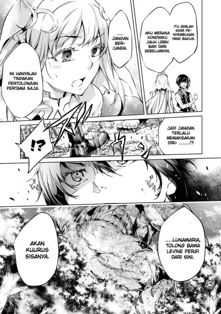 image-komik-kamigami-ni-sodaterare-shimo-no-saikyou-to-naru-chapter-27-13/23