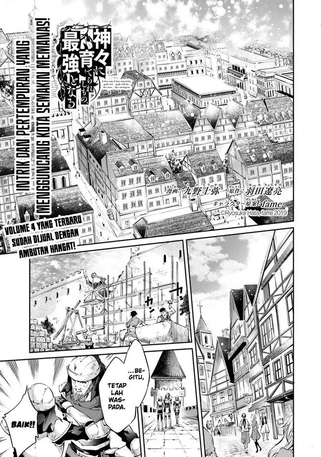 image-komik-kamigami-ni-sodaterare-shimo-no-saikyou-to-naru-chapter-28-0/24