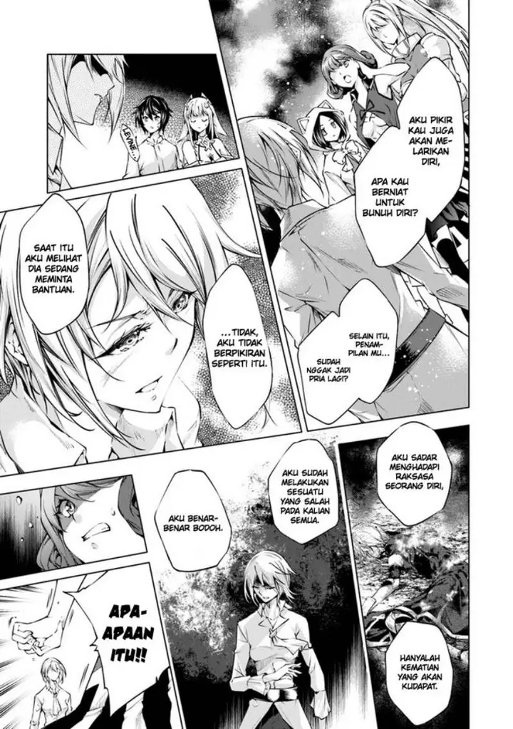 image-komik-kamigami-ni-sodaterare-shimo-no-saikyou-to-naru-chapter-29-5/26