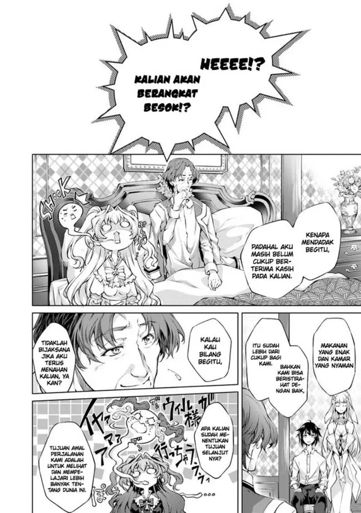 image-komik-kamigami-ni-sodaterare-shimo-no-saikyou-to-naru-chapter-29-14/26