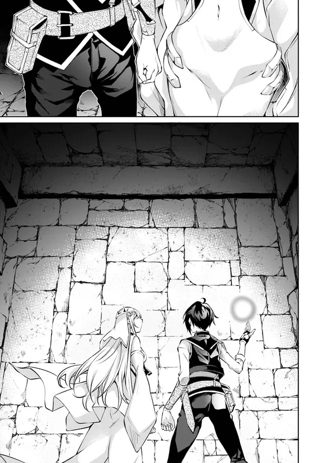 image-komik-kamigami-ni-sodaterare-shimo-no-saikyou-to-naru-chapter-30-17/24