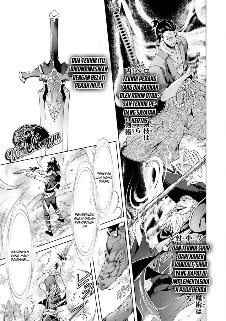 image-komik-kamigami-ni-sodaterare-shimo-no-saikyou-to-naru-chapter-31-12/16
