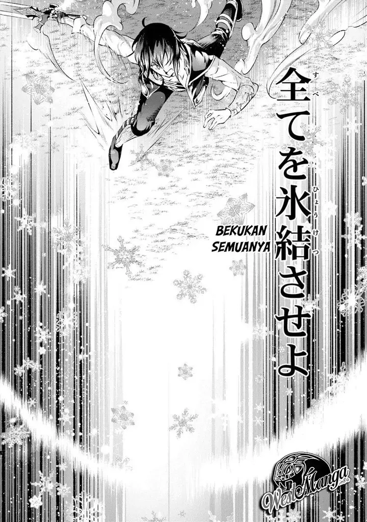 image-komik-kamigami-ni-sodaterare-shimo-no-saikyou-to-naru-chapter-31-13/16