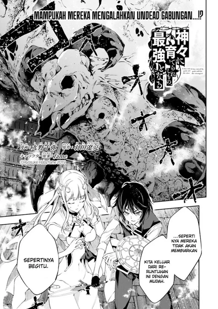 image-komik-kamigami-ni-sodaterare-shimo-no-saikyou-to-naru-chapter-33-1/30